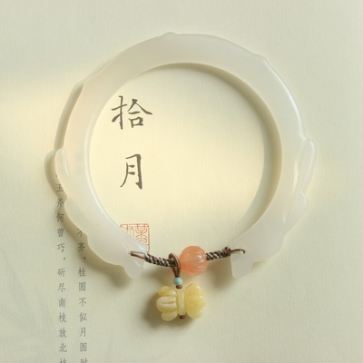 天然冰底白玉手镯女和田玉