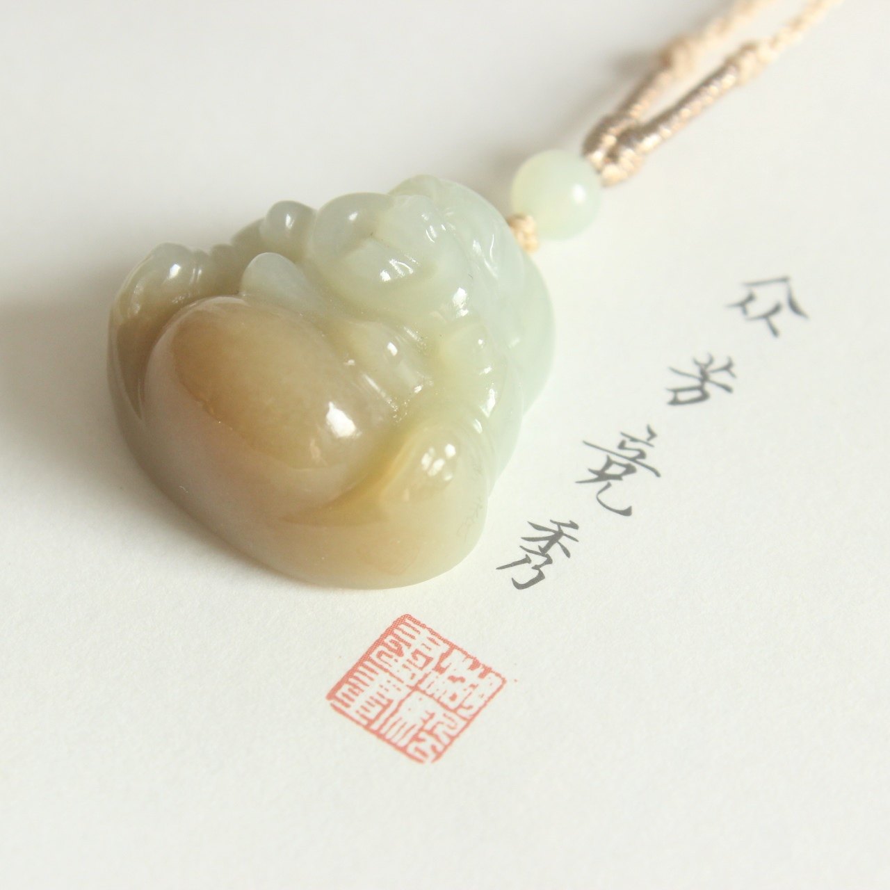 墨瑶姑娘且末糖料天然和田玉大肚佛吊坠玉质细腻笑佛项链挂件礼物