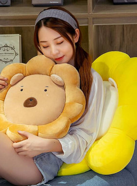 极速Cute round cushion floor mat chair cushion oTffice long