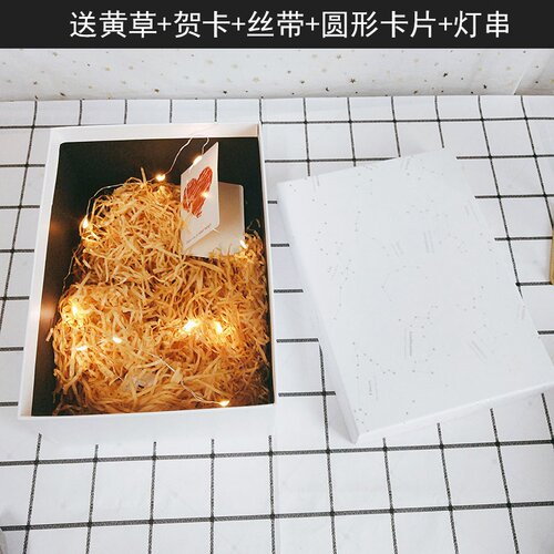 新品l ceremony gift box Valentines DaIy gift box white birt