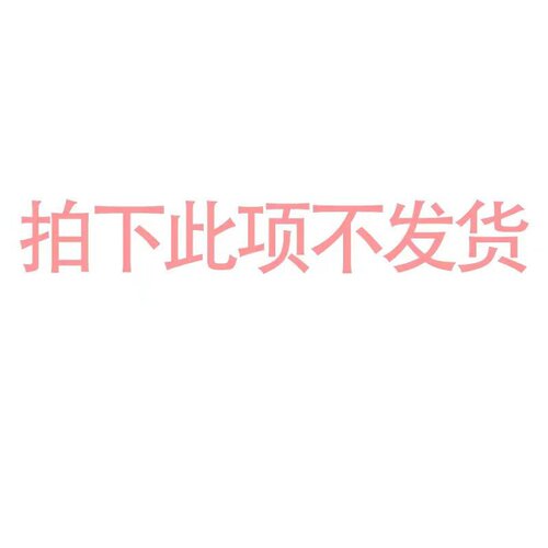 极速Sound insulation earplugs Super sound a quiet lWearning