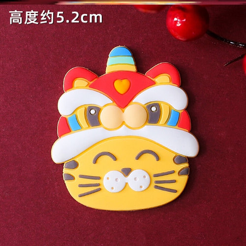 新品t yearf of the tiger cake ornaments New Year paper cup c