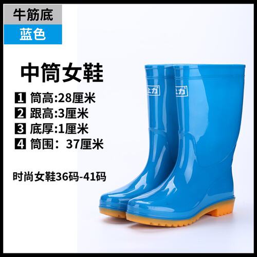 新品Mens and womens mens rubber shoes beef tendonX tube k