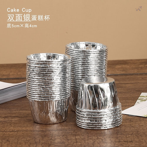 新品e Valentines Day cake packinig box Ktransparent paper c
