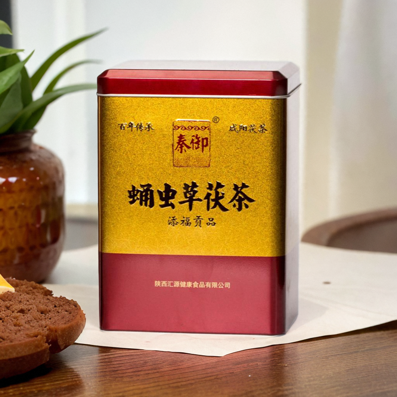 五年陈料泾阳茯茶秦御460g蛹虫草免撬茶叶添福贡品益生菌金花茶