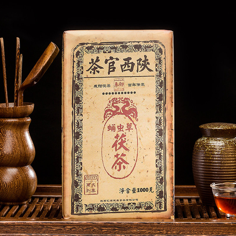秦御蛹虫草1000g茯茶经典黑茶砖茶泾阳伏茶陕西秦茶手筑金花茯茶