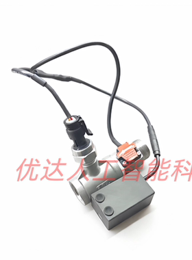 接入ha流量压一体传感器ESPhome固件家用水流水压传感器HA能源