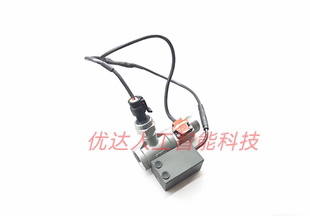 接入ha流量压一体传感器ESPhome固件家用水流水压传感器HA能源