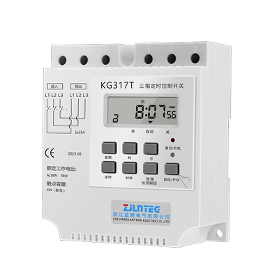 蓝腾大功率三相时控开关380V