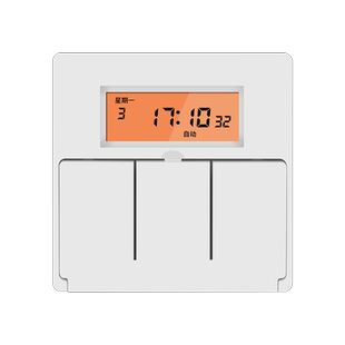 微电脑面板时控开关220V广告路灯86型定时器全自动循环时间控制器