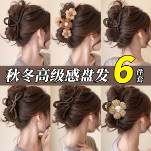 高级感发夹后脑勺鲨鱼夹夹子头饰 15cm发量多超大号抓夹女2025新款