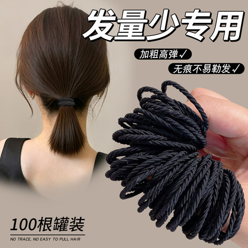 发量少专用螺纹发圈无痕不伤发