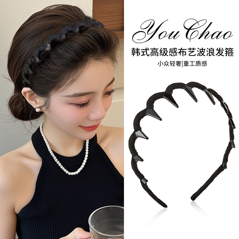 布艺高颅顶发箍带齿防滑反戴头箍