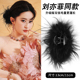 刘亦菲同款 黑色羽毛抓夹女高级感2025新款 大号鲨鱼发夹后脑勺发饰