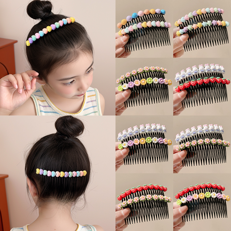 前额刘海后脑勺碎发整理神器发梳