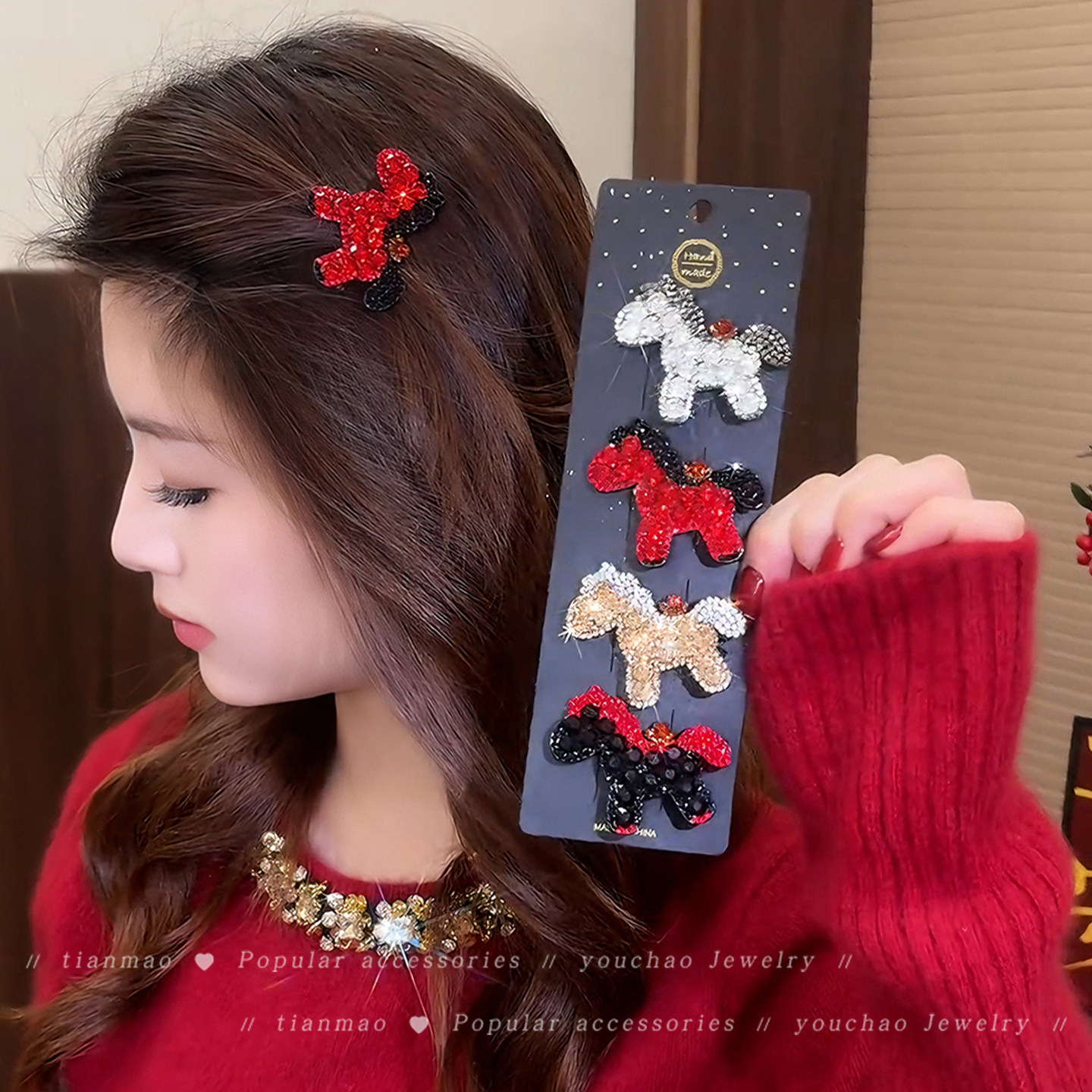 水钻小马刘海发夹女士前额2026新款高端侧边碎发一字夹子发卡头饰