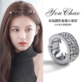 虞书欣同款 发扣尴尬期刘海发夹女前额侧边夹水钻发卡子小夹子头饰