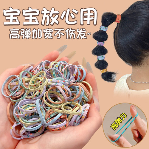 高弹力加宽发圈宝宝扎高马尾皮筋