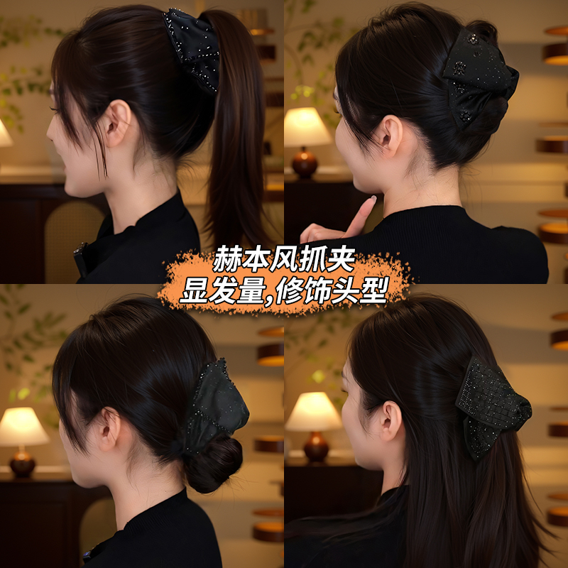 洋气减龄~时尚百搭的赫本风抓夹