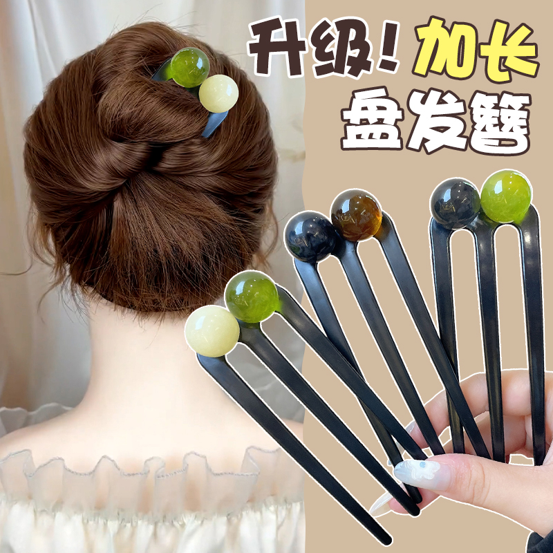 新中式珠珠发簪温婉百搭显气质！