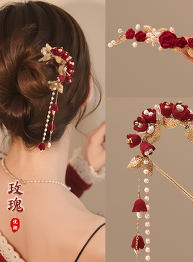 红色新年发簪新中式高级感簪子女古风汉服流苏发钗马面裙过年头饰