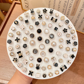 领口防走光扣子暗扣磁吸免缝神器隐形胸针女别针固定衣服胸口扣针