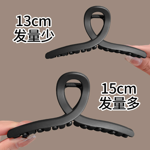 大号抓夹巨能抓时尚百搭发夹