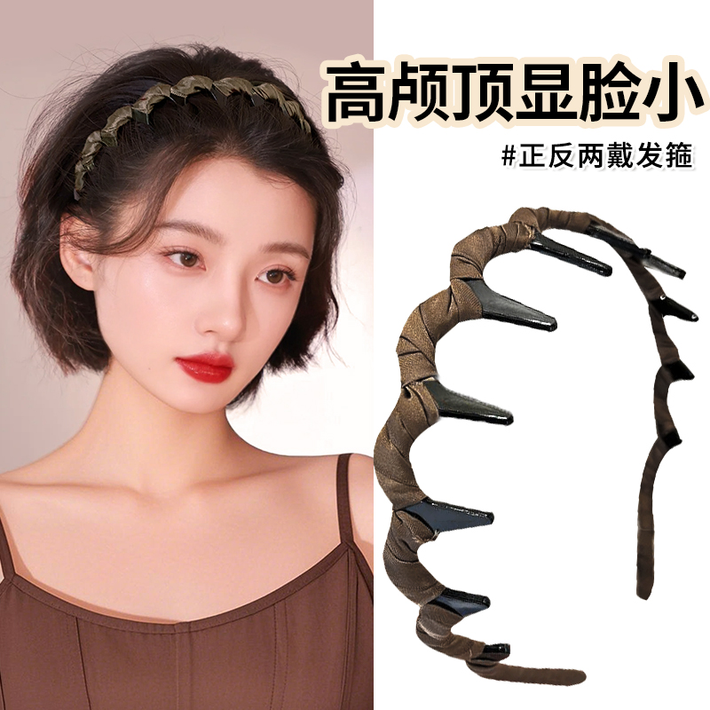 高颅顶韩系布艺波浪带齿防滑发箍