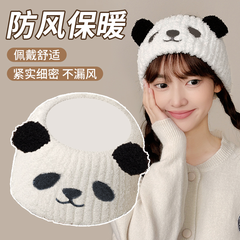 秋冬防风保暖不勒头妈妈月子发带