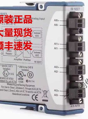 美国NI 9232 声音与振动输入模块782000-01现货询价顺丰包邮