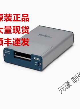美国NI USB-6361数据采集卡782256-01MASS 781442-01现货询价