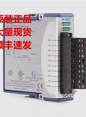 美国全新NI数字模块 NI-9421 779002-01现货询价顺丰包邮