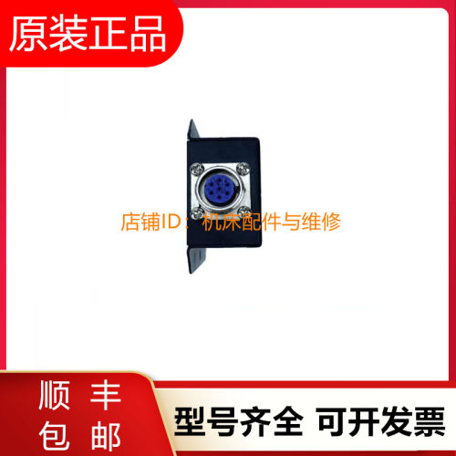 三菱传感器BKO-NC6800H71-H74-H75-H51-H61C1730H04H02H06询价