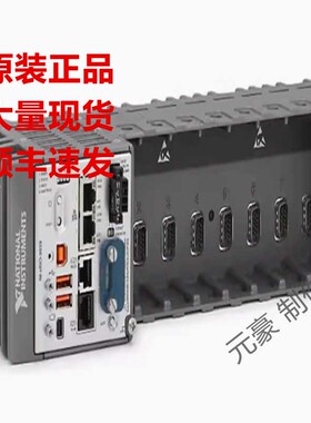 美国全新NI cRIO-9063 783830-01 667现货询价顺丰包邮