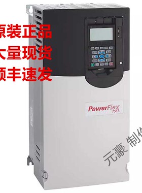 罗克韦尔1769-PB2-PB4-PA3-PA2AB-PA2-PA4AB现货询价顺丰包邮