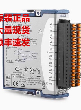 美国NI 9375数字I/O接口数字模块781030-01现货询价顺丰包邮