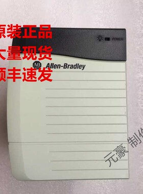 罗克韦尔1756-PLS-RIO-RMC1-RMC10-RM2K-RM2AB现货询价顺丰包邮