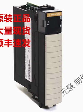 罗克韦尔1756-OF8H-OF8I-OF8IH-OF8-OG16-ON8现货询价顺丰包邮