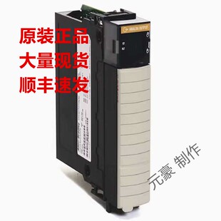 OF8IH 罗克韦尔1756 OF8I ON8现货询价顺丰 包邮 OG16 OF8H OF8