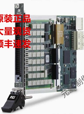 美国NI PXIe-2527高密度PXI多路复用开关模块780587-27现货询价