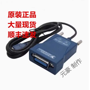 原装全新美国NI GPIB-USB-HS+783368-01 GPIB卡783370-01现货询价
