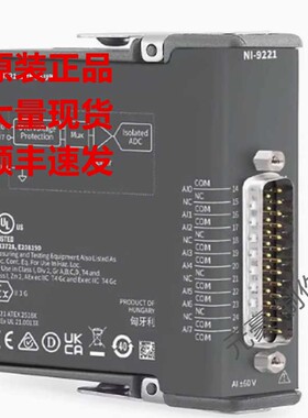 美国全新NI NI-9202 784400-01现货询价顺丰包邮