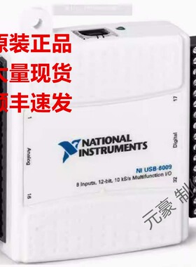 全新原装美国NI USB-6009 数据采集卡配线端子 779026-01现货询价