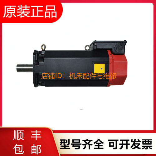 发那科电机A06B-1447 2447-B110 B100 B101 B103#0102 B106询价