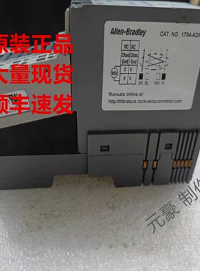 罗克韦尔1734-FPD-ADN-ACNR AENTR AENTAB现货询价顺丰包邮