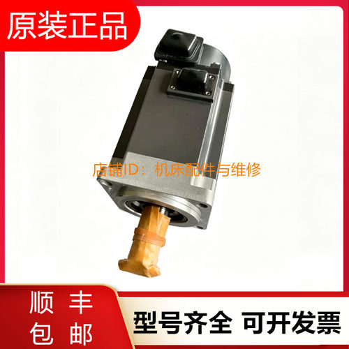 三菱电机HA-LH11K2B LH15K2-S4 LH202B LH22K2BK LH302 LH502询价