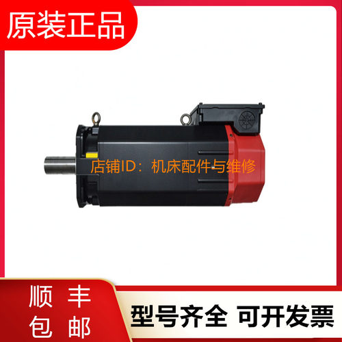 发那科电机A06B-0484-B300 0487-B404 0495-B200 0499-B103询价