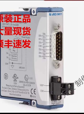 美国NI全新原装 9230 声音与振动输入模块784396-01现货询价包邮