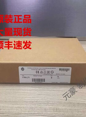 罗克韦尔1756-L71AB-L71PLC-L71S-L72-L72K-L72S-L73现货询价包邮