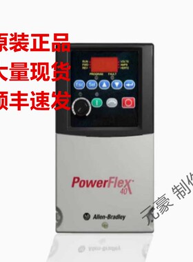 罗克韦尔22F-B033N104-B025N10-A2P5N104-D4P0N114现货询价包邮